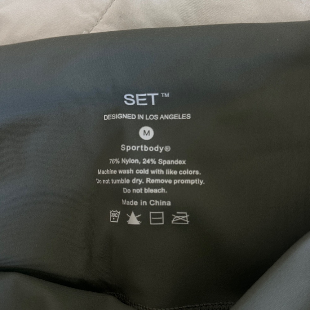 SET Dark Green Sportsbody Set (will sell individuals too) never worn size M - Picture 5 of 8